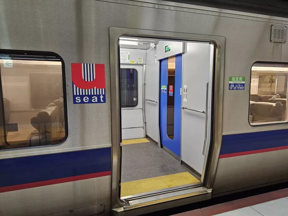 Wagon for seats with reservation