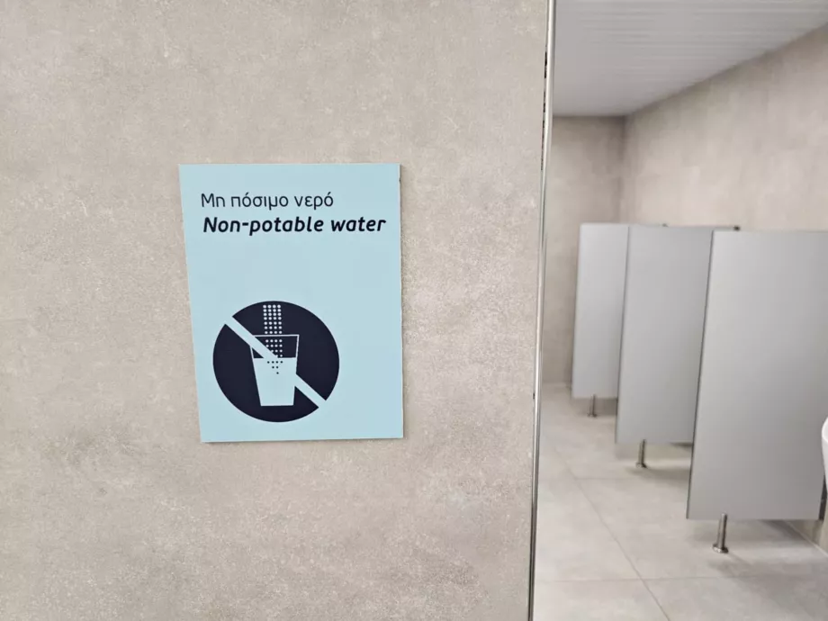 The water is not drinkable