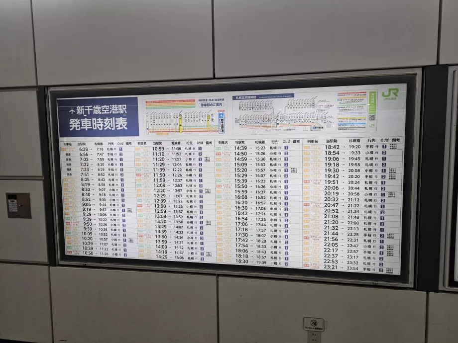 Train timetable
