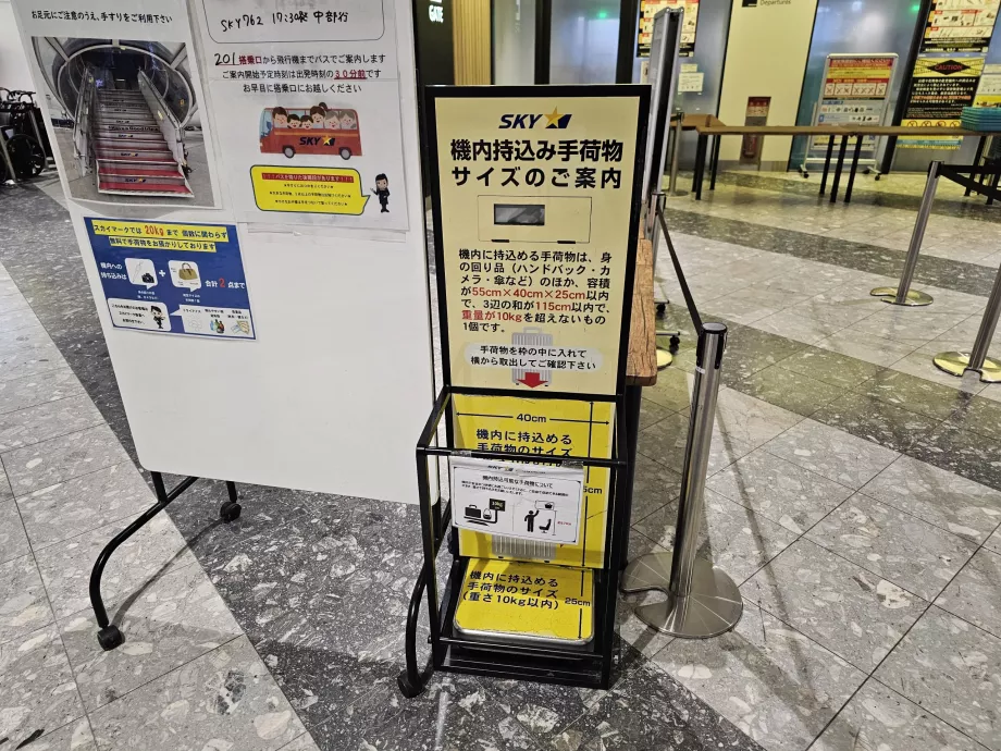 Hand luggage template