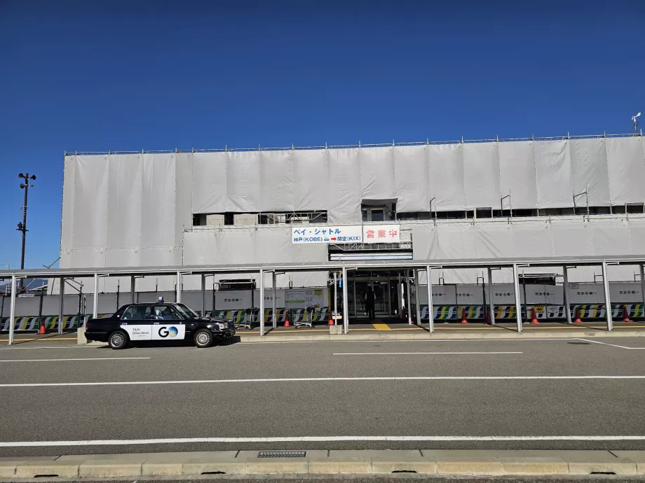 Boat dock towards Osaka Airport