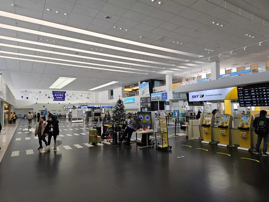 Interior of Terminal 1