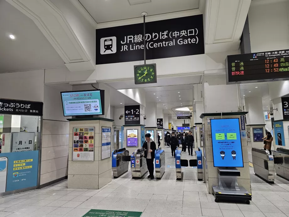 Turnstiles for JR train platforms