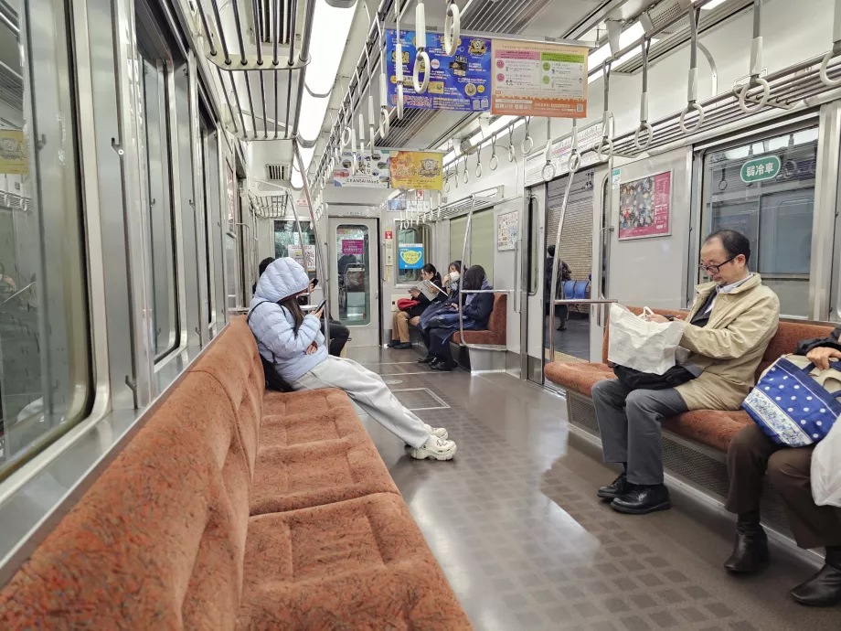 Interior of Hanshin trains