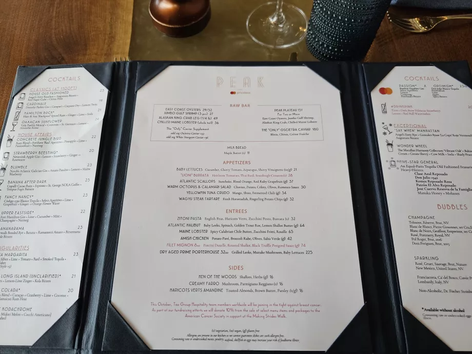 Peak Restaurant Menu