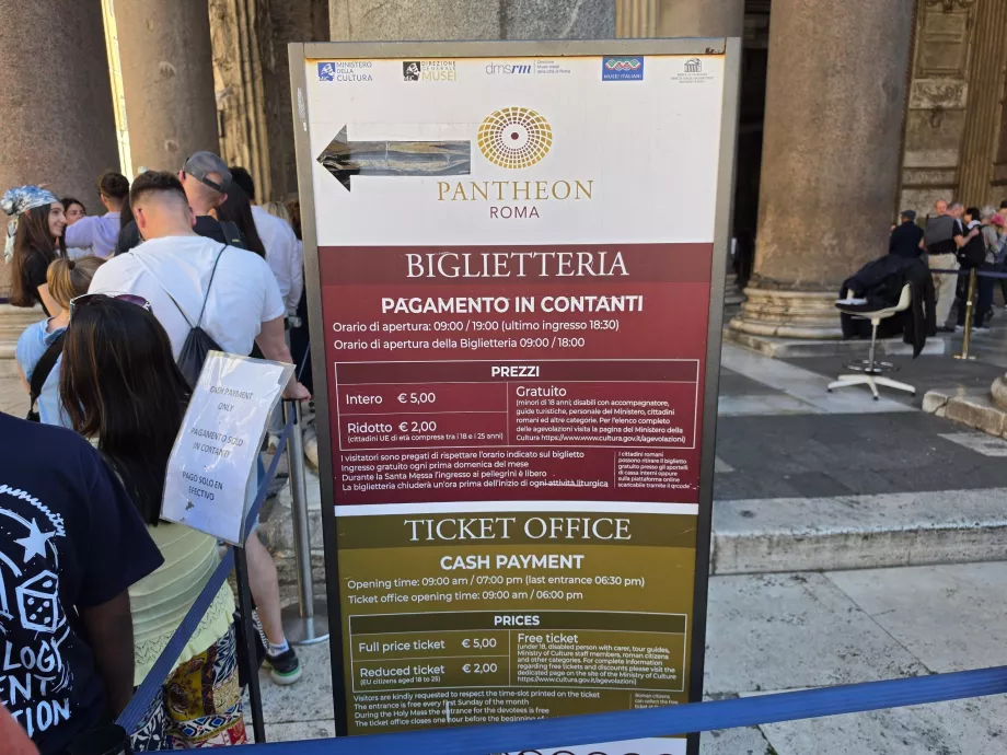 Pantheon, ticket prices