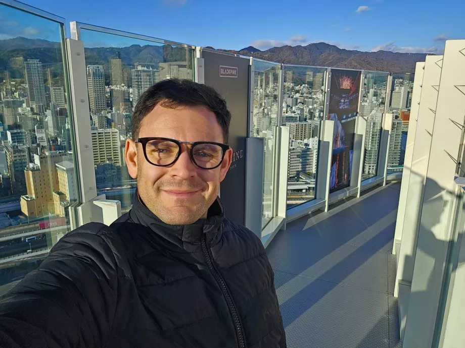 Me at Kobe Port Tower