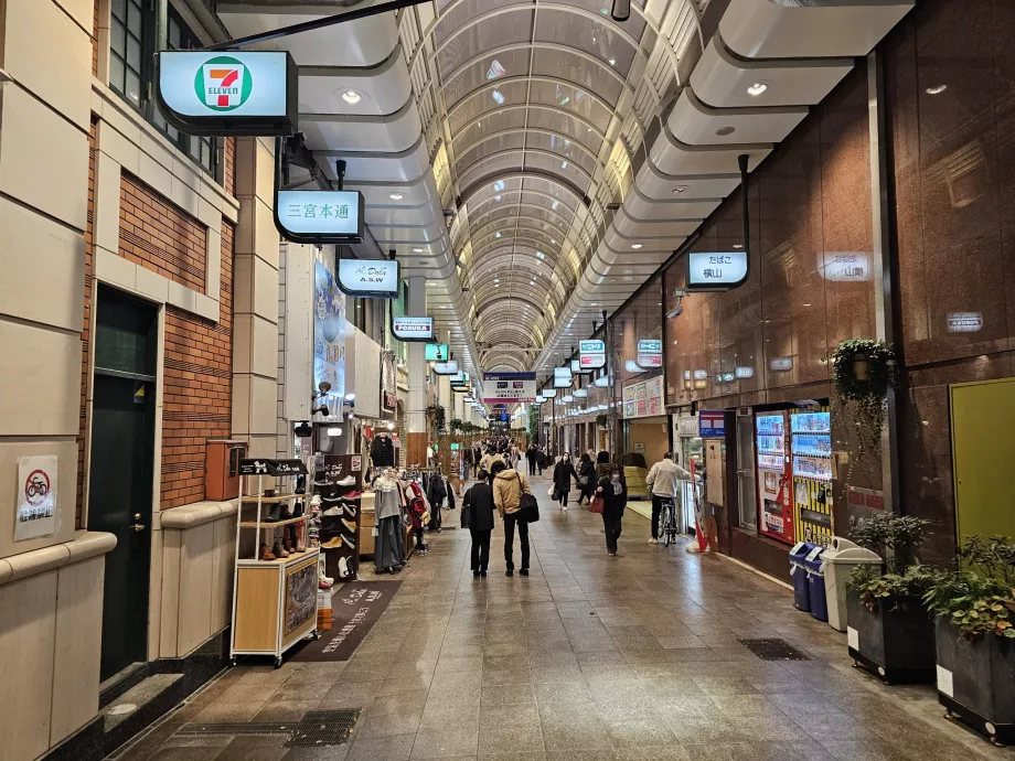 Motomachi shopping street