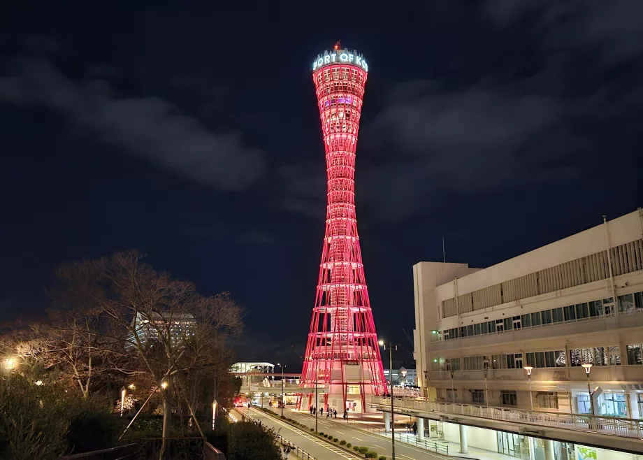 Night Kobe Port Tower