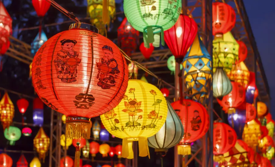 Lantern Festival