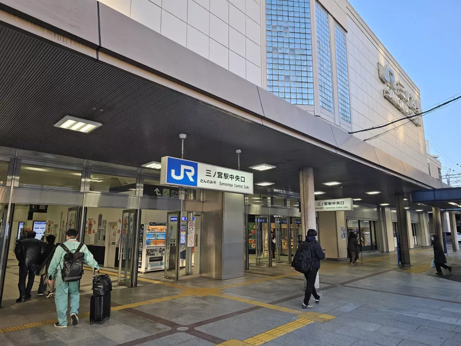 JR Sannomiya Station