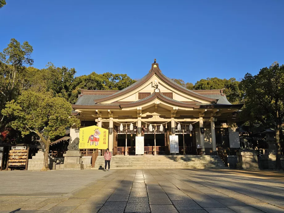 Minatogawa Shrine