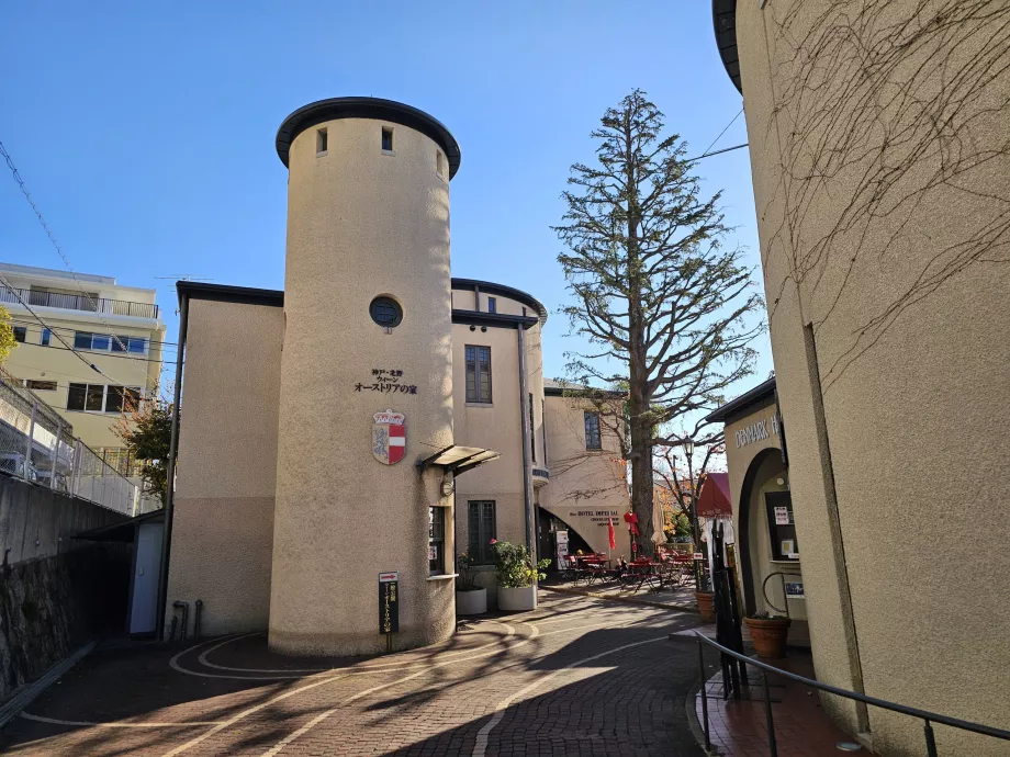 Kitano, Danish House