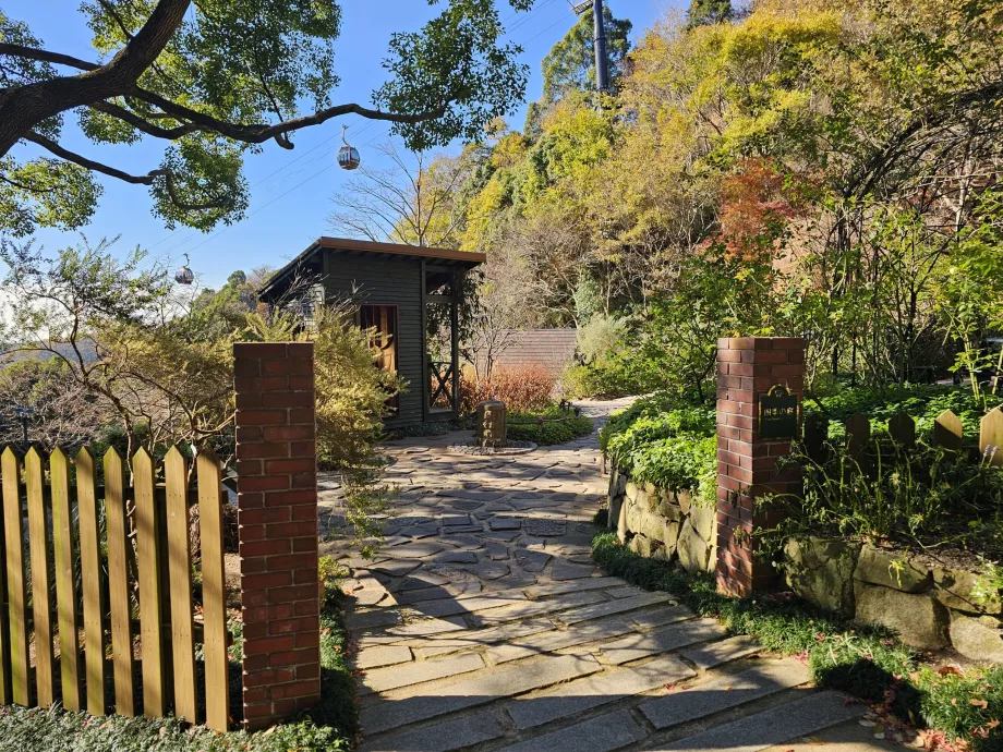 Nunobiki Herb Gardens