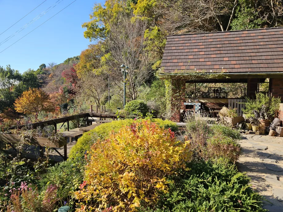 Nunobiki Herb Gardens