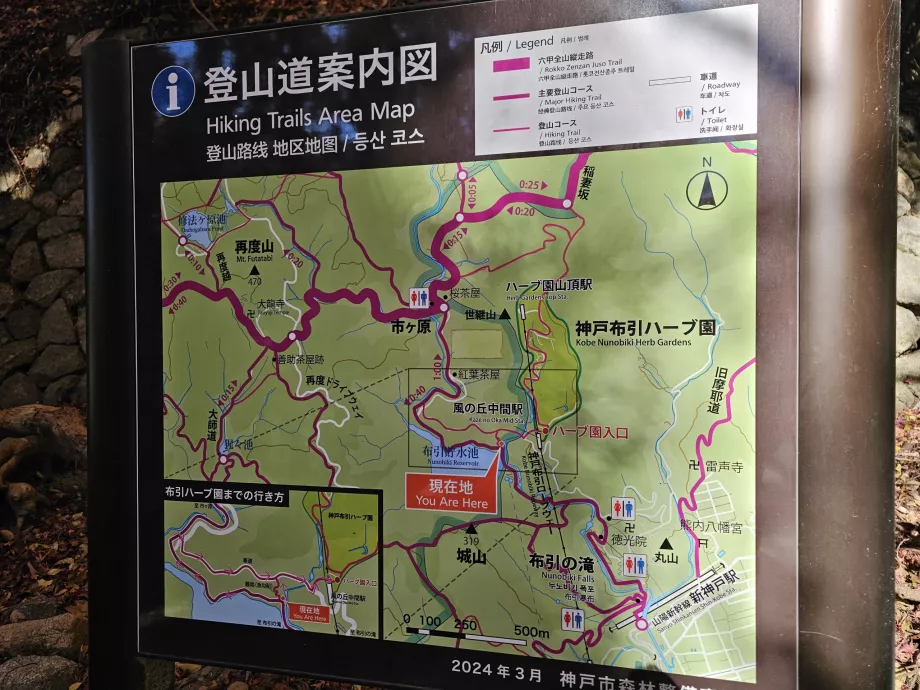 Map of hiking trails