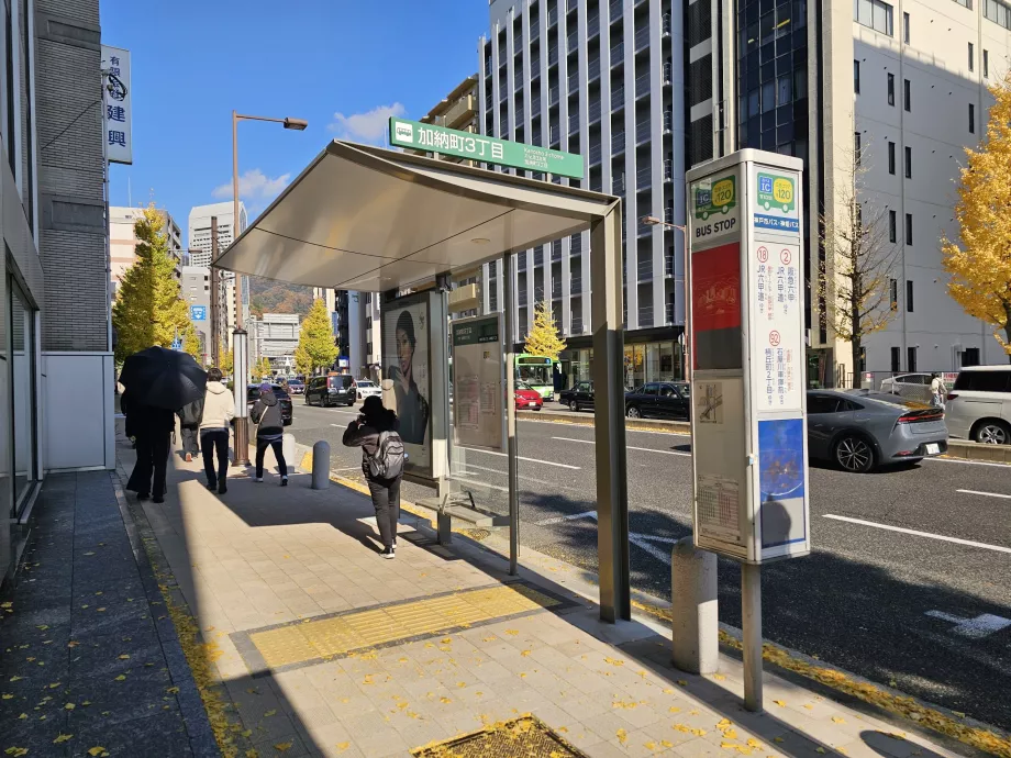 Kobe city bus stop