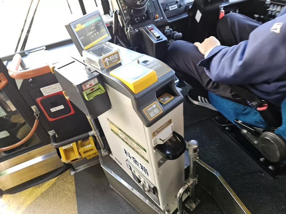 Fare payment in Kobe