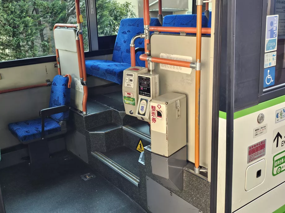 Fare payment on exit