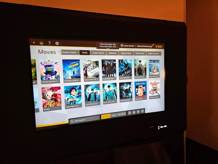 IFE – film selection
