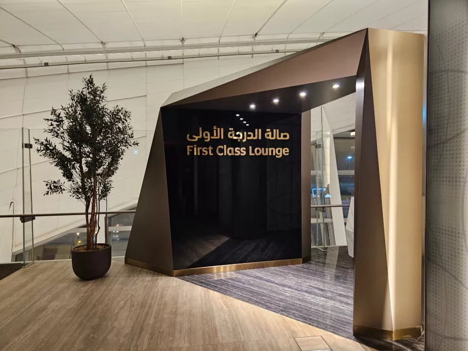 Transit lounge in Abu Dhabi