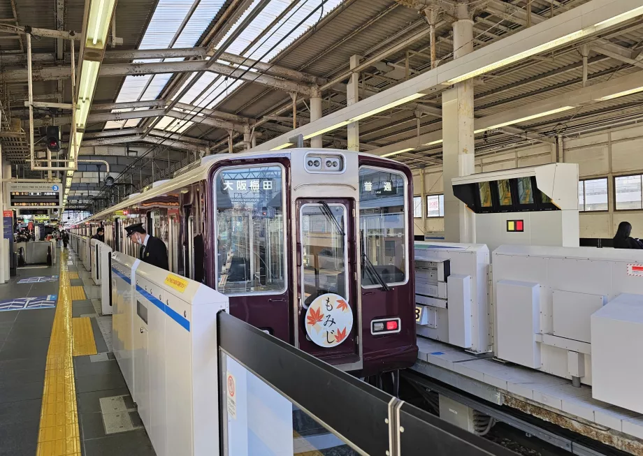Hankyu train
