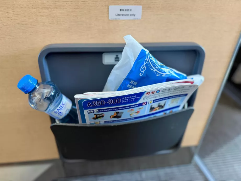 Storage compartment and water bottle