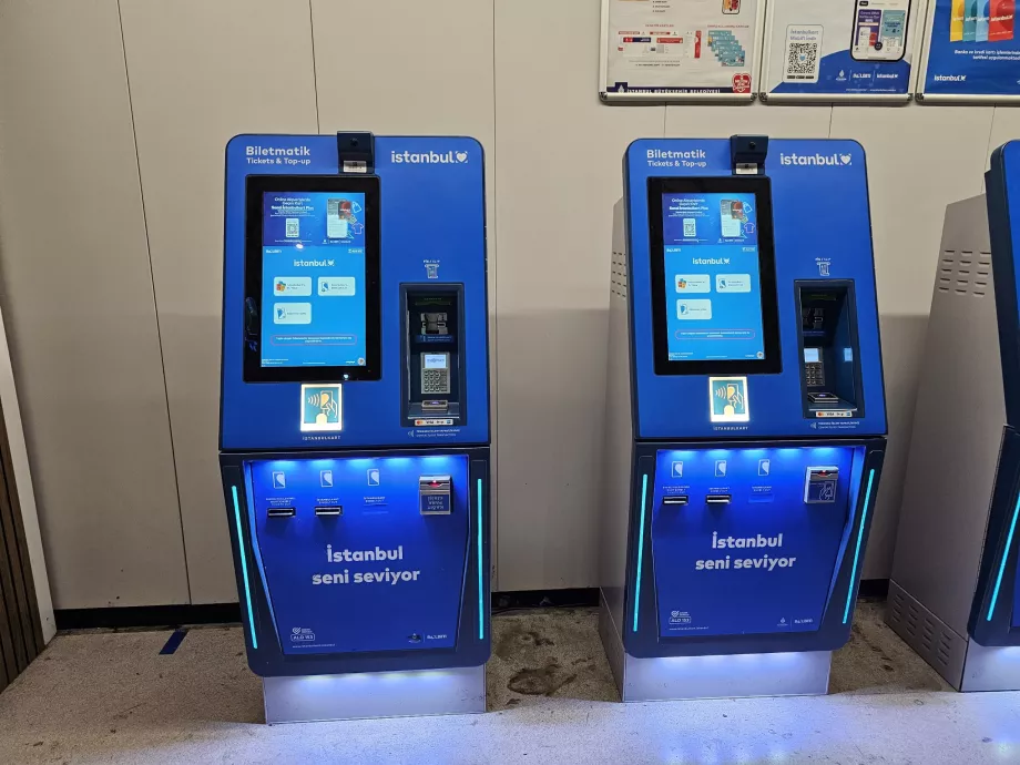 Ticket vending machine