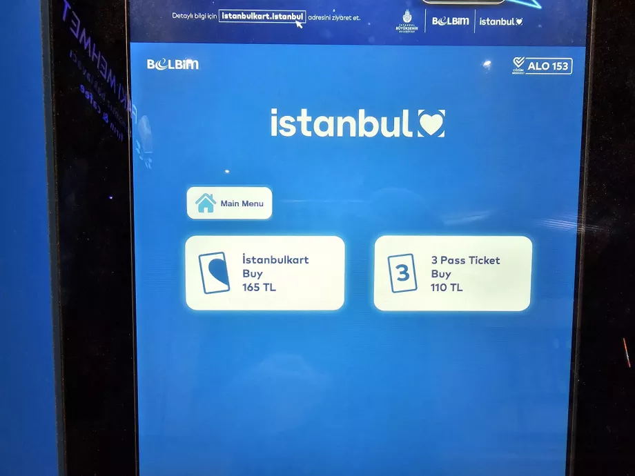 Ticket options