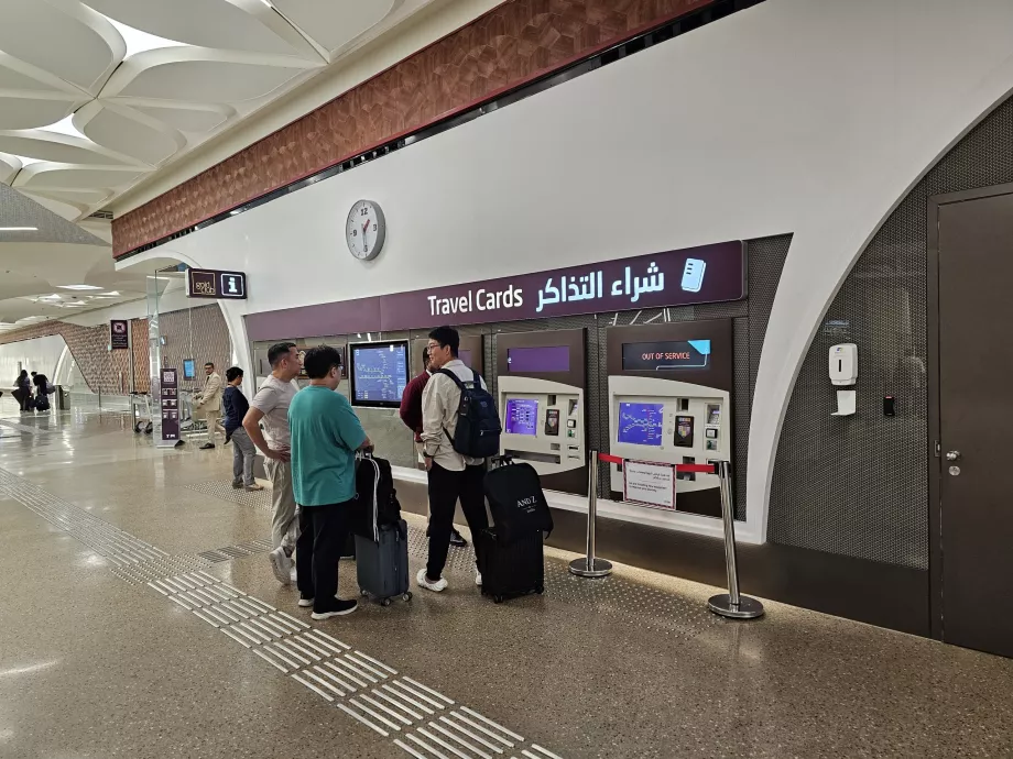 Ticket machines at the metro entrance