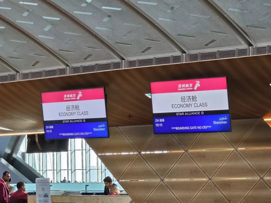 Airport check-in