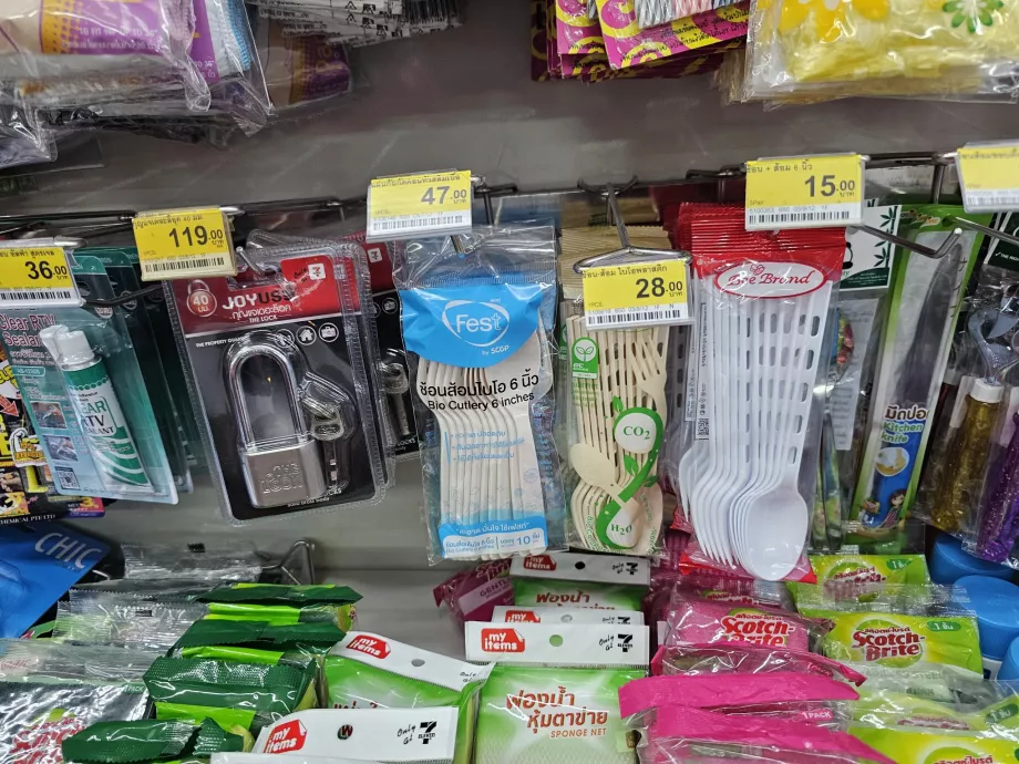 Practical things - cutlery