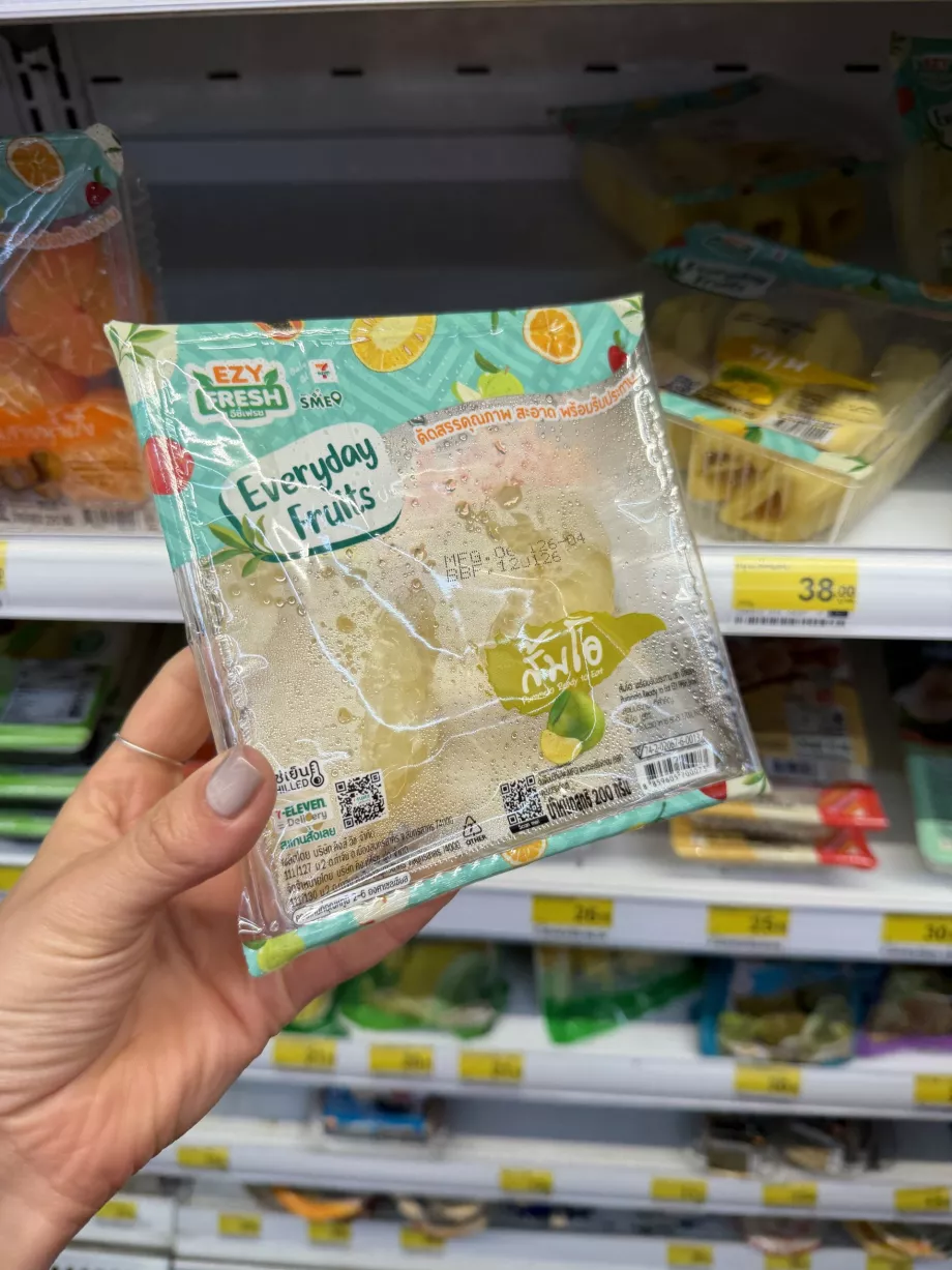 Our favourite pomelo