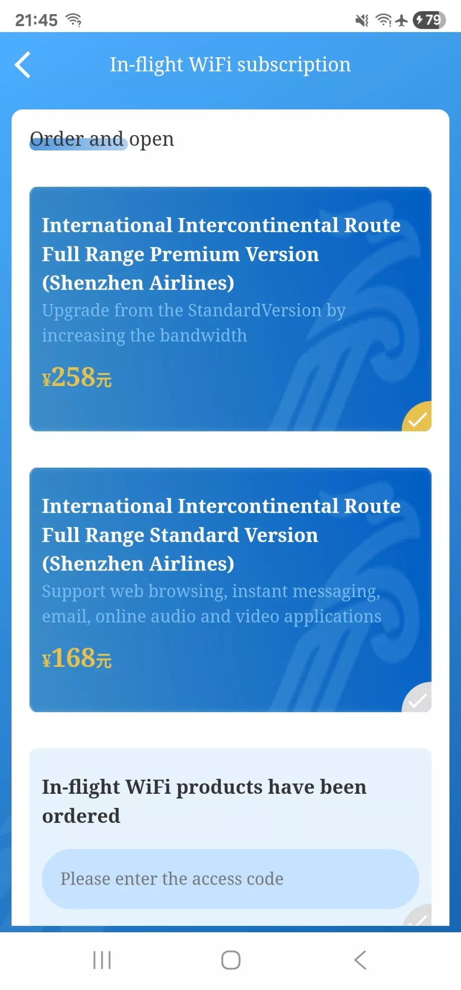 Price and payment wi-fi